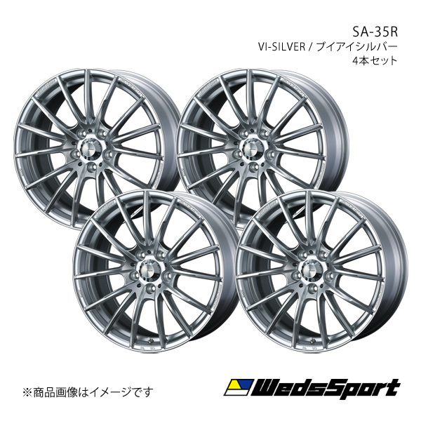 WedsSport/SA-35R クラウン 200系 4WD アルミホイール4本セット【17×7.5J 5-114.3 INSET45 VI-SILVER】0073604×4