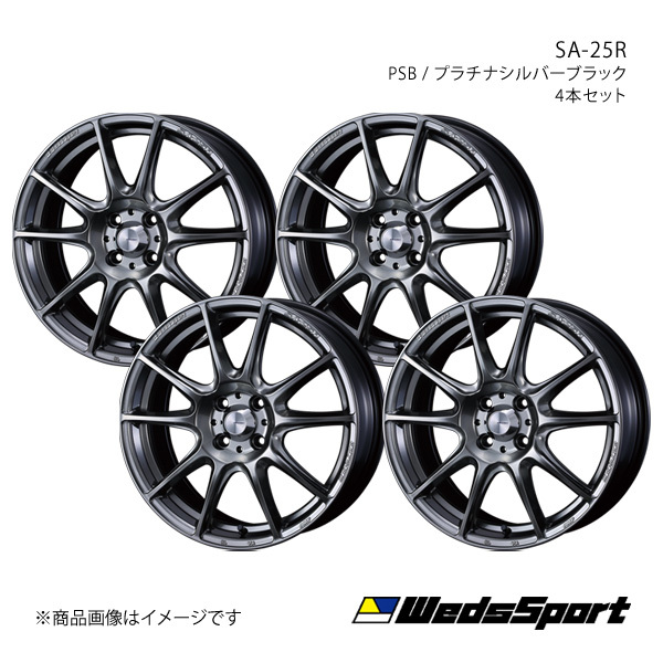 WedsSport/SA-25R マーチ K13 アルミホイール4本セット【15×6.0J 4-100 INSET48 PSB】0073688×4_画像1