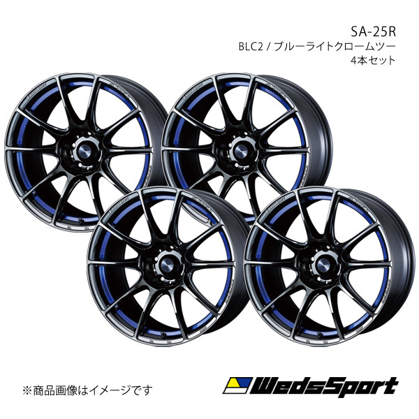 WedsSport/SA-25R クラウン 200系 4WD アルミホイール4本セット【17×7.5J 5-114.3 INSET45 BLC2】0073723×4_画像1