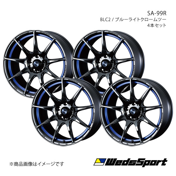 WedsSport/SA-99R クラウン 180系 4WD アルミホイール4本セット【17×7.5J 5-114.3 INSET45 BLC2】0073895×4_画像1