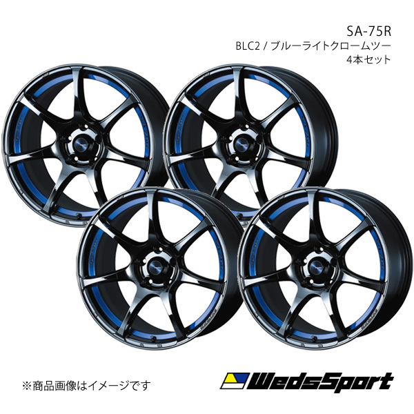 WedsSport/SA-75R クラウン 210系 4WD アルミホイール4本セット【17×7.5J 5-114.3 INSET45 BLC2】0074041×4_画像1