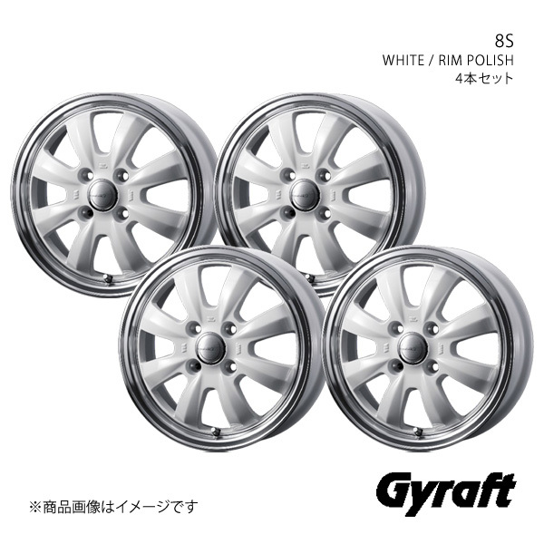 Gyraft/8S コペン L880 アルミホイール4本セット【15×4.5J 4-100 INSET45 WHITE/RIM POLISH】0040955×4