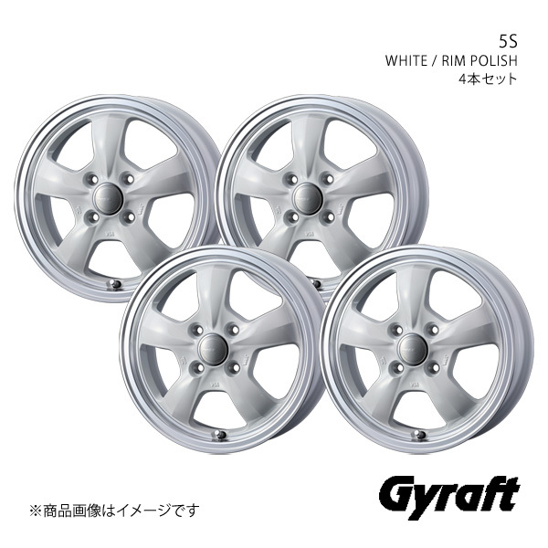 Gyraft/5S クリッパーバン/トラック U70系 アルミホイール4本セット【12×4.0B 4-100 INSET43 WHITE/RIM POLISH】0041117×4_画像1