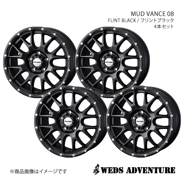 WEDS-ADVENTURE/MUD VANCE 08 ランディ 90系 アルミホイール4本セット【18×7.5J 5-114.3 INSET35 FLINT BLACK】0041133×4