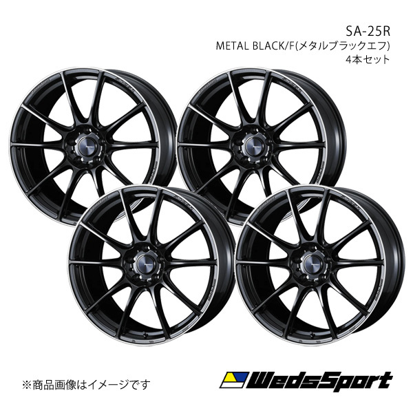 WedsSport/SA-25R エルグランド E52 アルミホイール4本セット【19×8.0J 5-114.3 INSET45 METAL BLACK/F】0073814×4