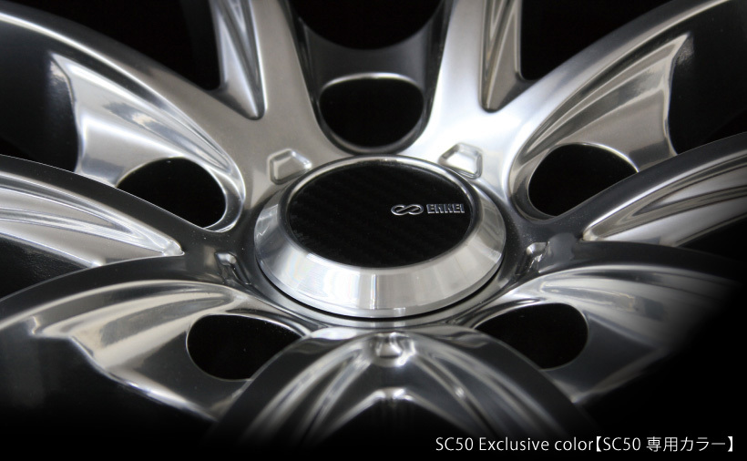 ENKEI TUNING SC50 アルミホイール2本セット レヴォーグ VN5(2020/10～)【18×8.0J 5-114.3 +45 ハイパーシルバー】 共豊_画像2