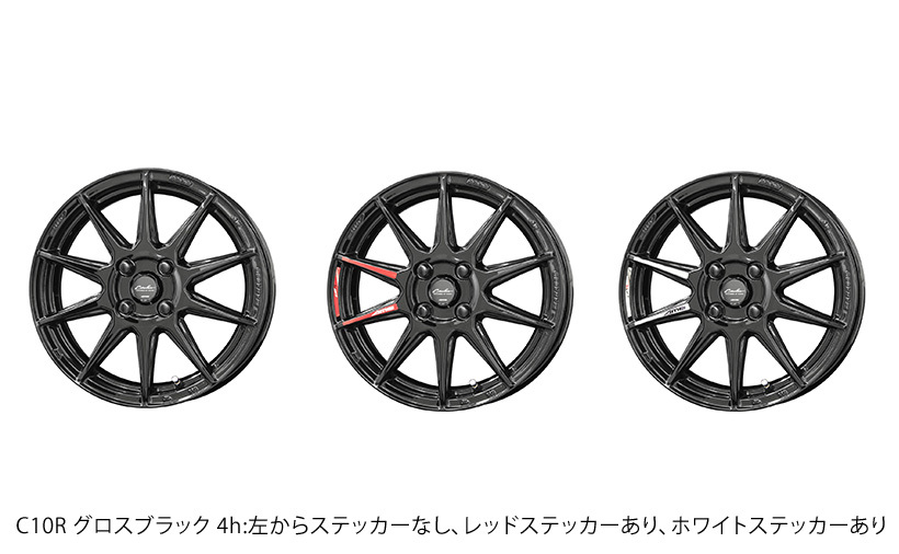 CIRCKAR C10R アルミホイール 4本セット アクア MXPK1#(2021/7～)【17×7.0J 4-100 +45 グロスブラック】 共豊_画像3