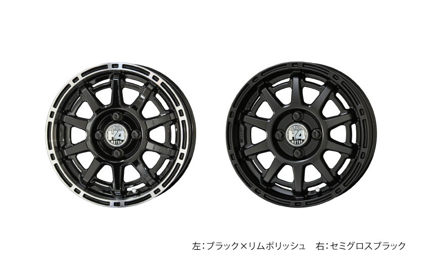 H4 MOTOR X1 アルミホイール1本 ピクシスエポック LA3#0A(2012/5～2017/5)【14×4.5J 4-100 +48 ブラックリムポリッシュ】 共豊_画像2