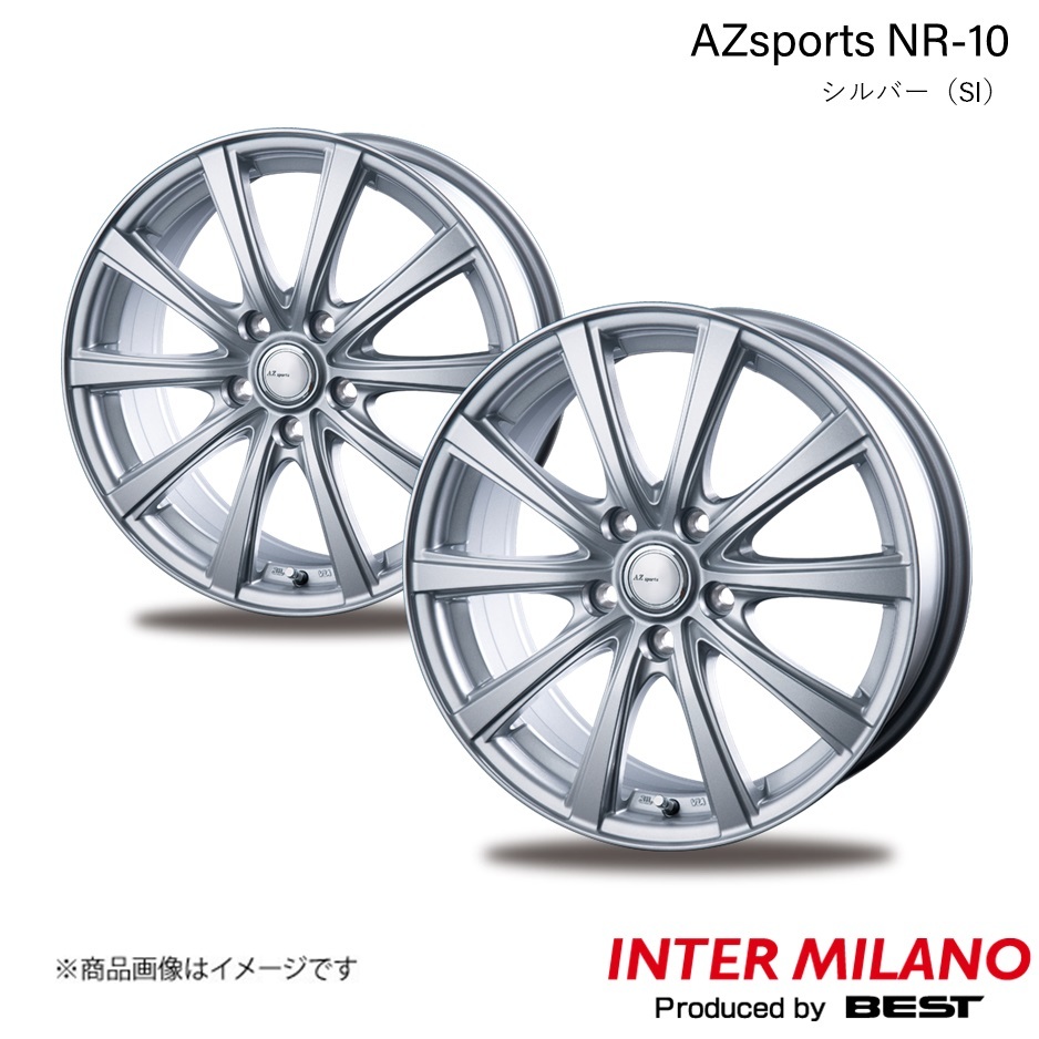 INTER MILANO/インターミラノ AZsports NR-10 86 ZN8 ホイール 2本【16×6.5J 5-100 INSET 45 シルバー】