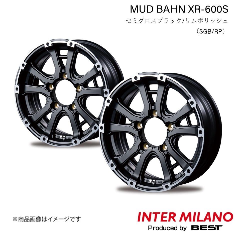 INTER MILANO/インターミラノ MUD BAHN XR-600S ジムニーシエラ JB43W ホイール 2本【15×5.5J 5-139.7 INSET5 SGB/RP】_画像1