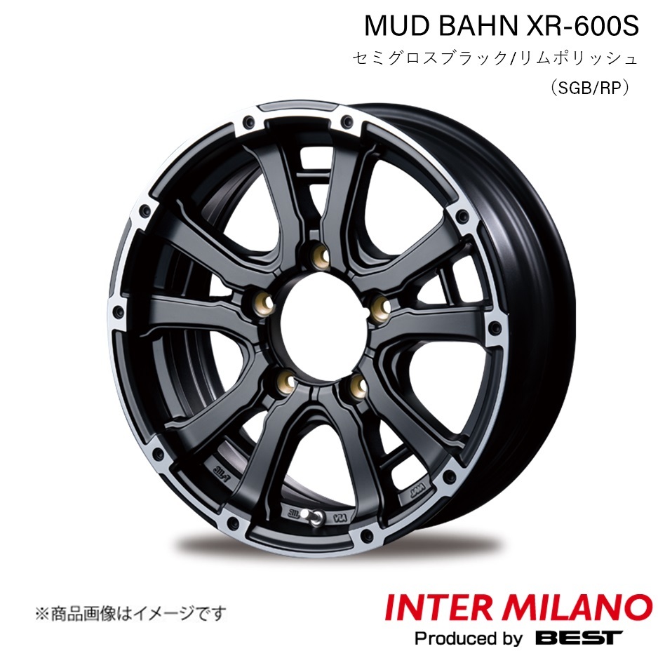 INTER MILANO/インターミラノ MUD BAHN XR-600S ジムニーシエラ JB74W ホイール 1本【15×5.5J 5-139.7 INSET5 SGB/RP】_画像1