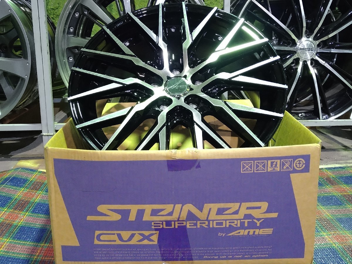 Ж【小樽店】店頭引取大歓迎♪共豊シュタイナーSTEINER CVX【19×8.5J＋45 114.3-5H】 開封済み展示品 アルファード、ハリアー等へ！Ж_画像3