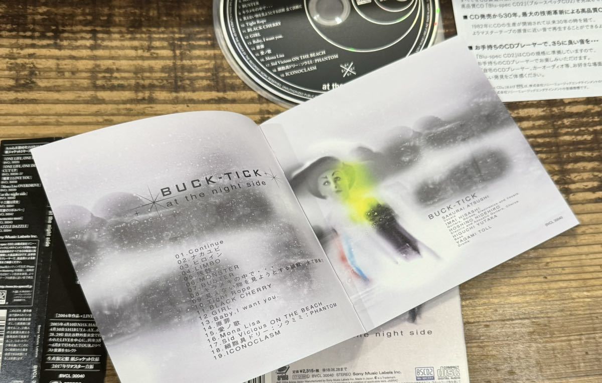 帯付 紙ジャケット リマスター Blu-Spec CD2枚組 BVCL-30040】at the night side■BUCK-TICK バクチク■櫻井敦司 今井寿_画像3