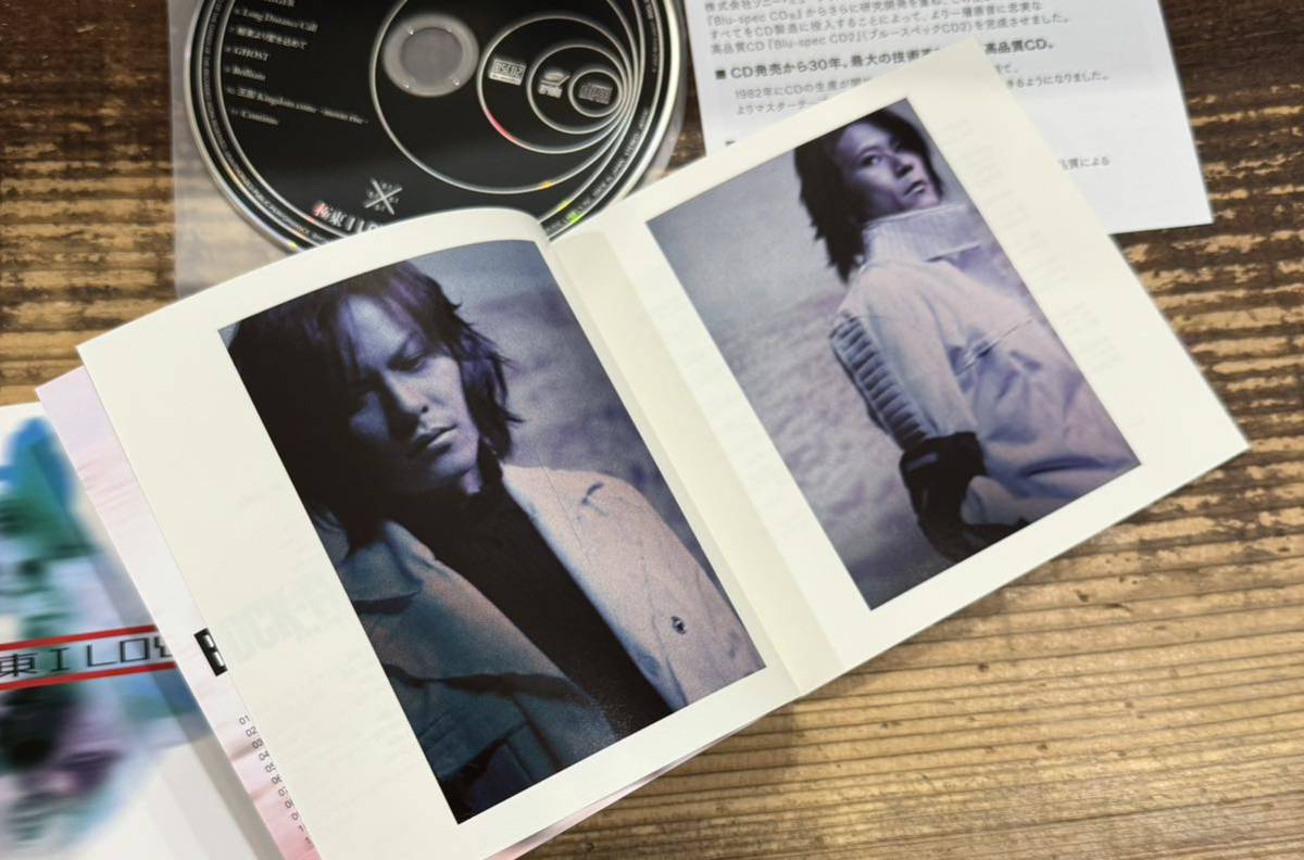 帯付 紙ジャケット リマスター Blu-Spec CD BVCL-30038】極東 I LOVE YOU■BUCK-TICK バクチク■櫻井敦司 今井寿