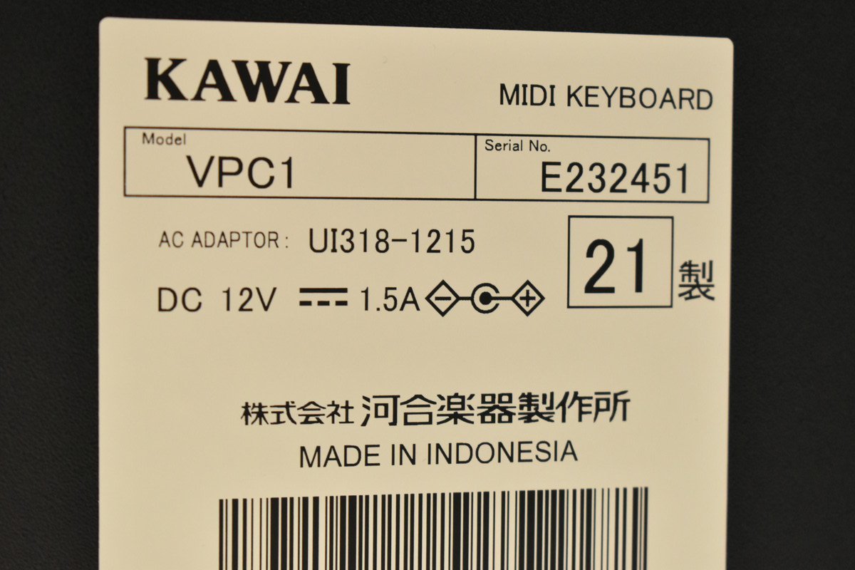 KAWAI/カワイ MIDIキーボード VPC1 88鍵 '21年製【現状渡し品】_画像7