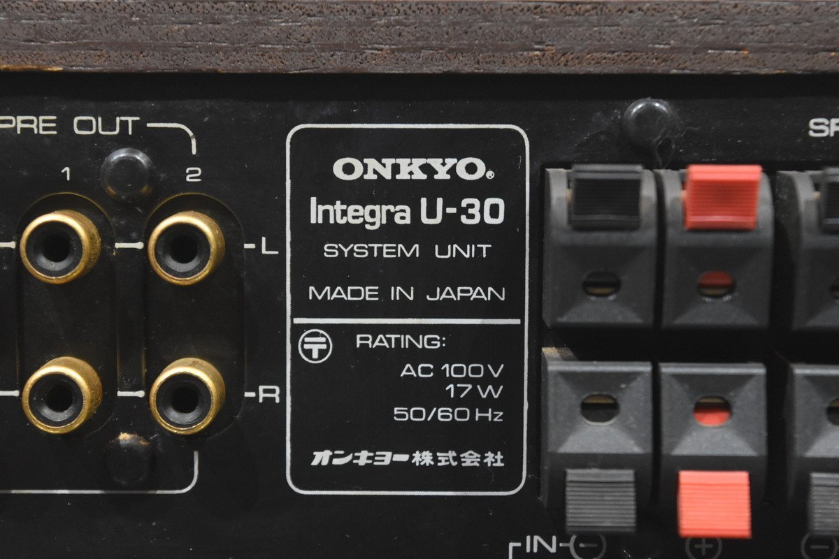 ONKYO/オンキョー システムユニット セレクター Integra U-30_画像7