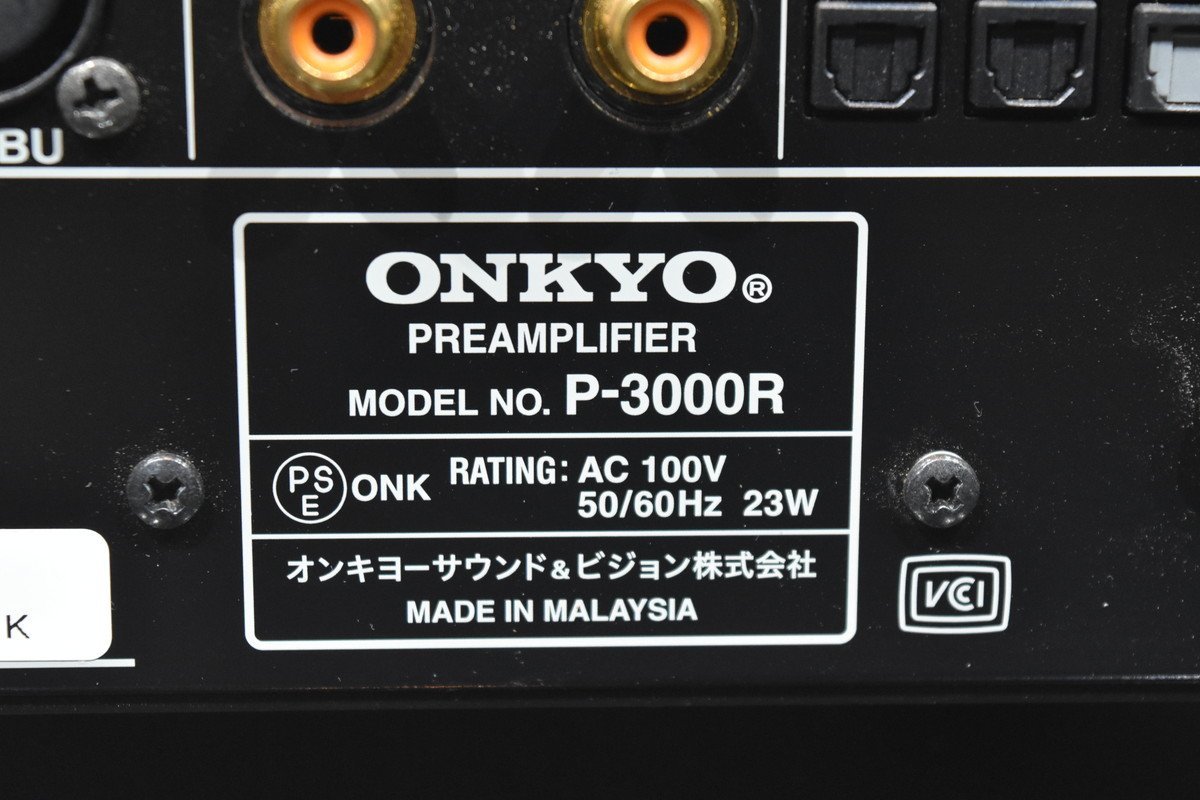 ONKYO オンキヨー DAC内蔵 プリアンプ P-3000R_画像7