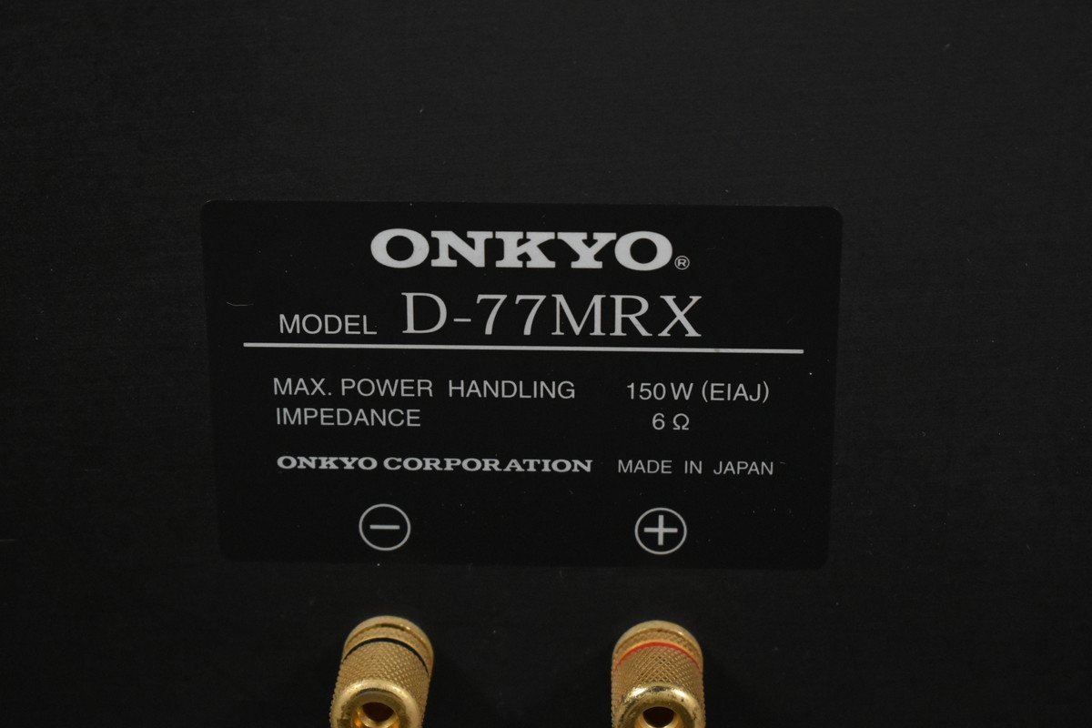 ONKYO D-77MRX オンキョー スピーカーペア_画像8