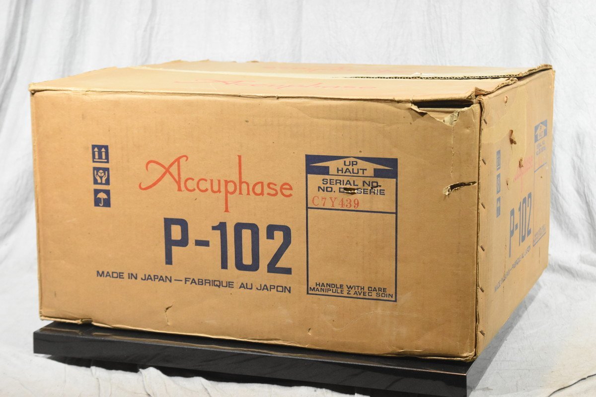 【送料無料!!】Accuphase/アキュフェーズ ステレオパワーアンプ P-102 ★元箱付属_画像9