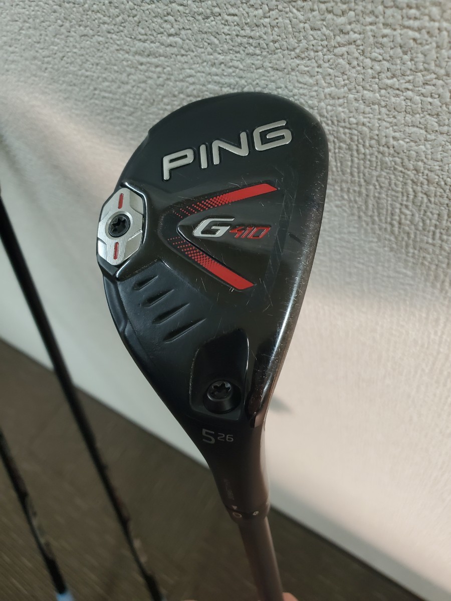 美品☆PING ピン G410 ユーティリティ U5-26° U4-22°U3-19°　シャフト PING N.S.PRO MODUS3 HYBRID S UT用 GOST ベッドカバー未使用有り_画像9