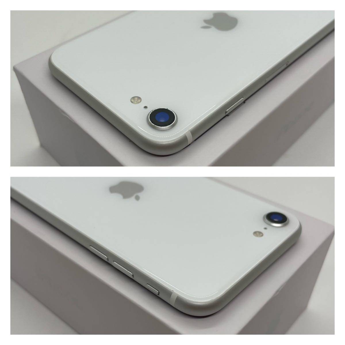 【B美品】iPhone SE2 ホワイト 64 GB SIMフリー 本体（00784）
