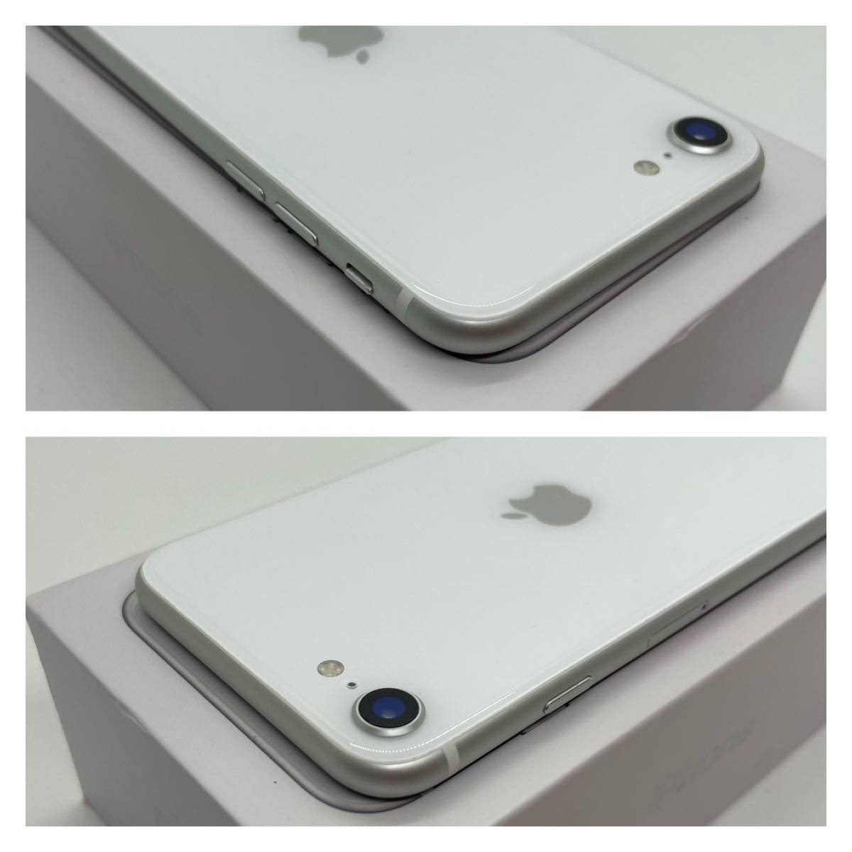 【A上美品】iPhoneSE2 第2世代 ホワイト 64GB SIMフリー 本体（85177）