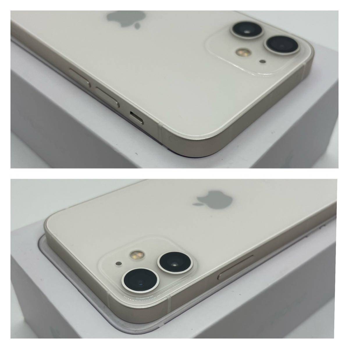 【S超美品】iPhone12mini ホワイト 256 GB SIMフリー 本体（66695）