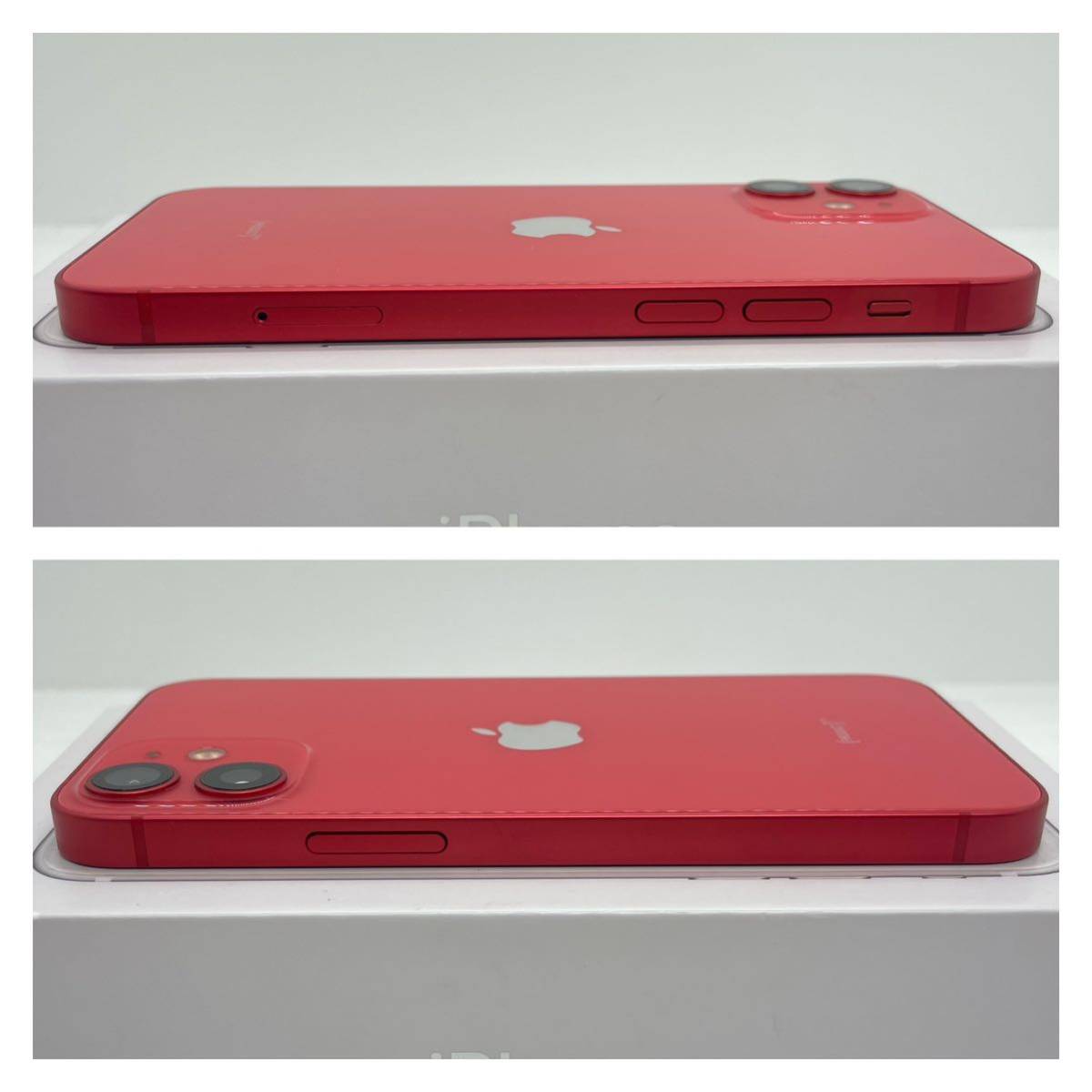 A上美品】iPhone12 mini ブラック 256GB SIMフリー 本体- A上美品】iPhone12 mini ブラック 256GB SIMフリー 本体-