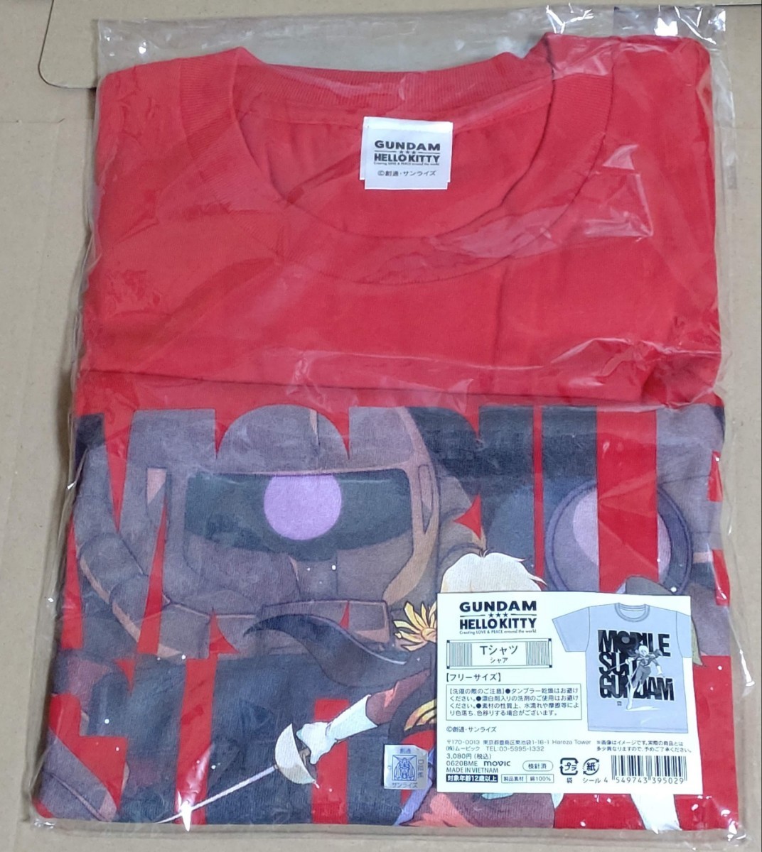シャア・アズナブル 機動戦士ガンダムvsハローキティプロジェクト GUNDAM x HELLO KITTY Tシャツ フリーサイズ_画像1