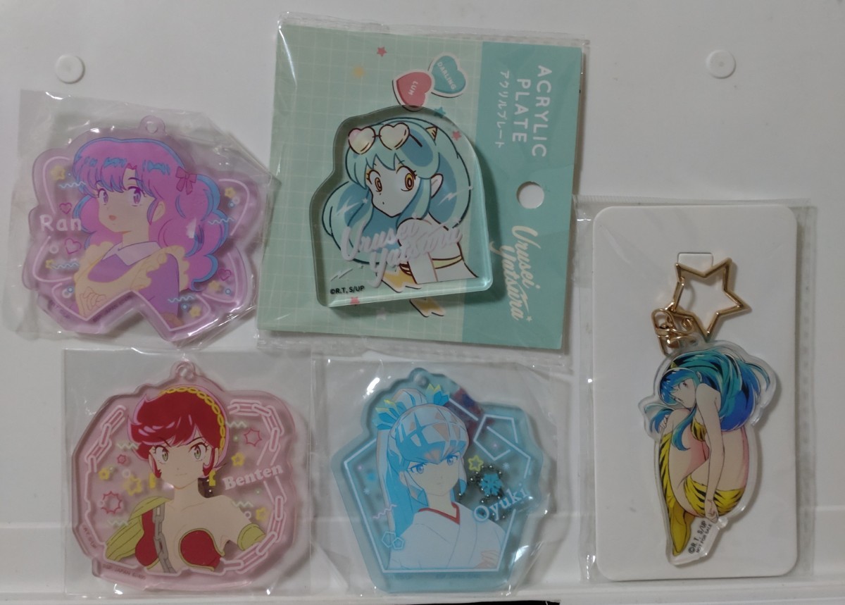  Urusei Yatsura acrylic fiber mascot 3 kind + Ram key holder & acrylic fiber plate set ( Urusei Yatsura ×Avail privilege most lot F..yu KIRAN . heaven 