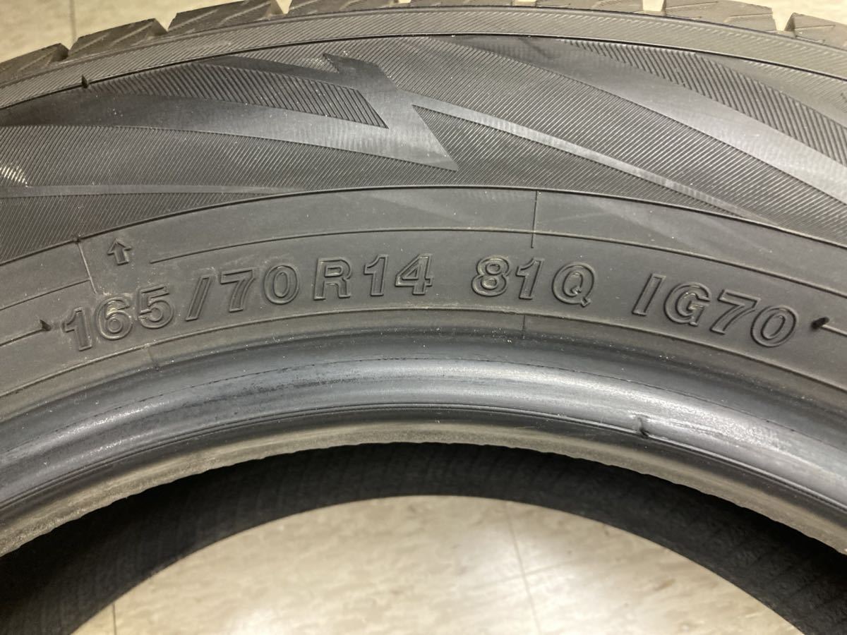 超バリ山イボ付き ヨコハマ　アイスガード7　IG70 165/70R14 81Q　4本 2021年製造　新潟市より_画像6