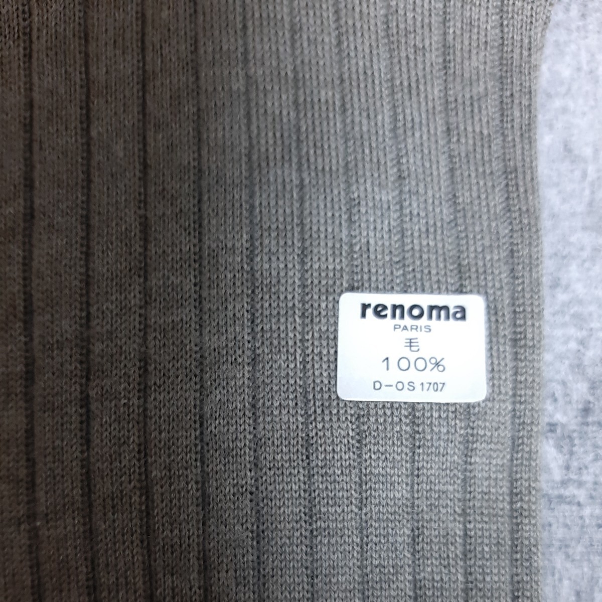 レノマ(renoma) ハイソックス 26cm