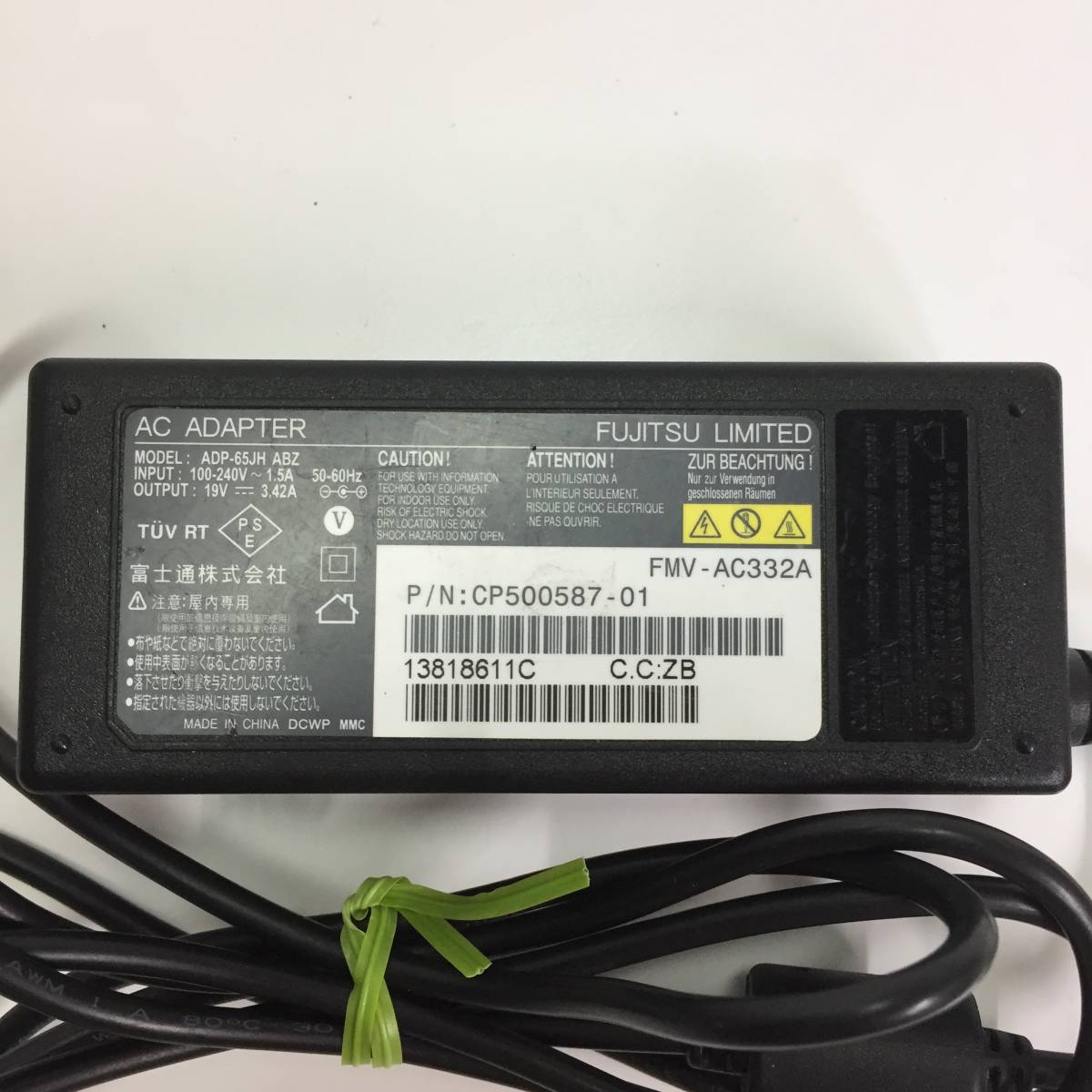 □FUJITSU 富士通 ノートパソコン用ACアダプター FMV-AC332A ADP-65JH ABZ メガネケーブル付き【送料無料】_画像2