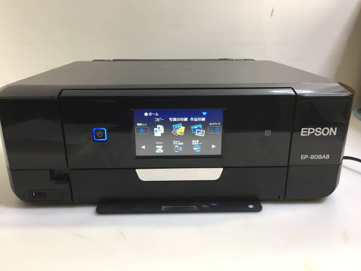 ◎EPSON エプソン EP-808AB カラリオ インクジェット複合機 プリンター_画像1