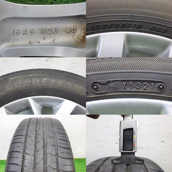 ☆日産純正 15インチ タイヤ付 4本セット☆ E12 ノート 15X5.5J 4H-100 インセット+40 185/65R15 9分山 ☆TH ★送料無料★ 236487_画像2