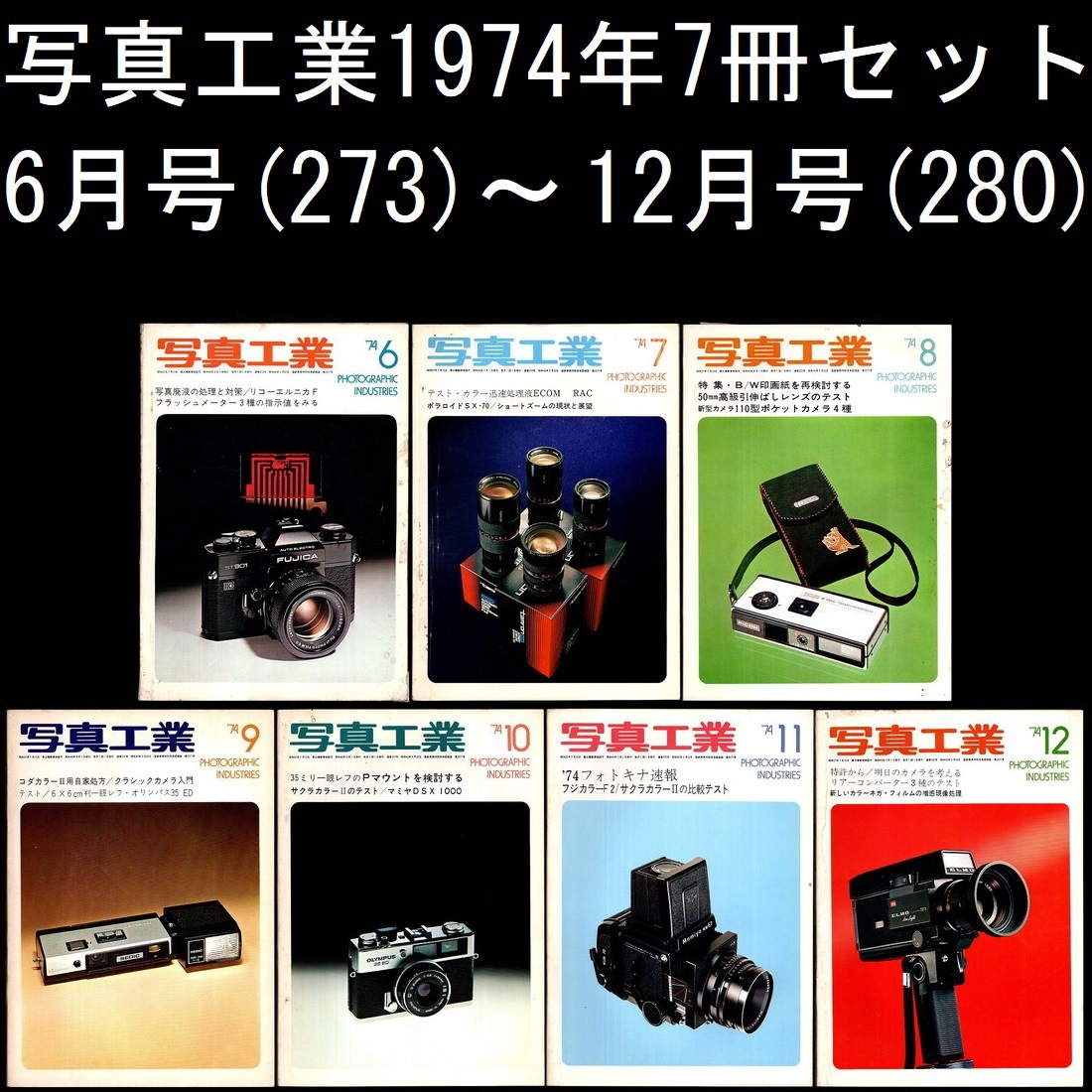 24-2-19『 ライカコレクターズガイド』 シリアルナンバー付き デニス・レーニ (著), 田中長徳 (著) アルファベータ - カメラ、ビデオ 24-2-19『 ライカコレクターズガイド』 シリアルナンバー付き デニス・レーニ (著), 田中長徳 (著) アルファベータ - カメラ、ビデオ