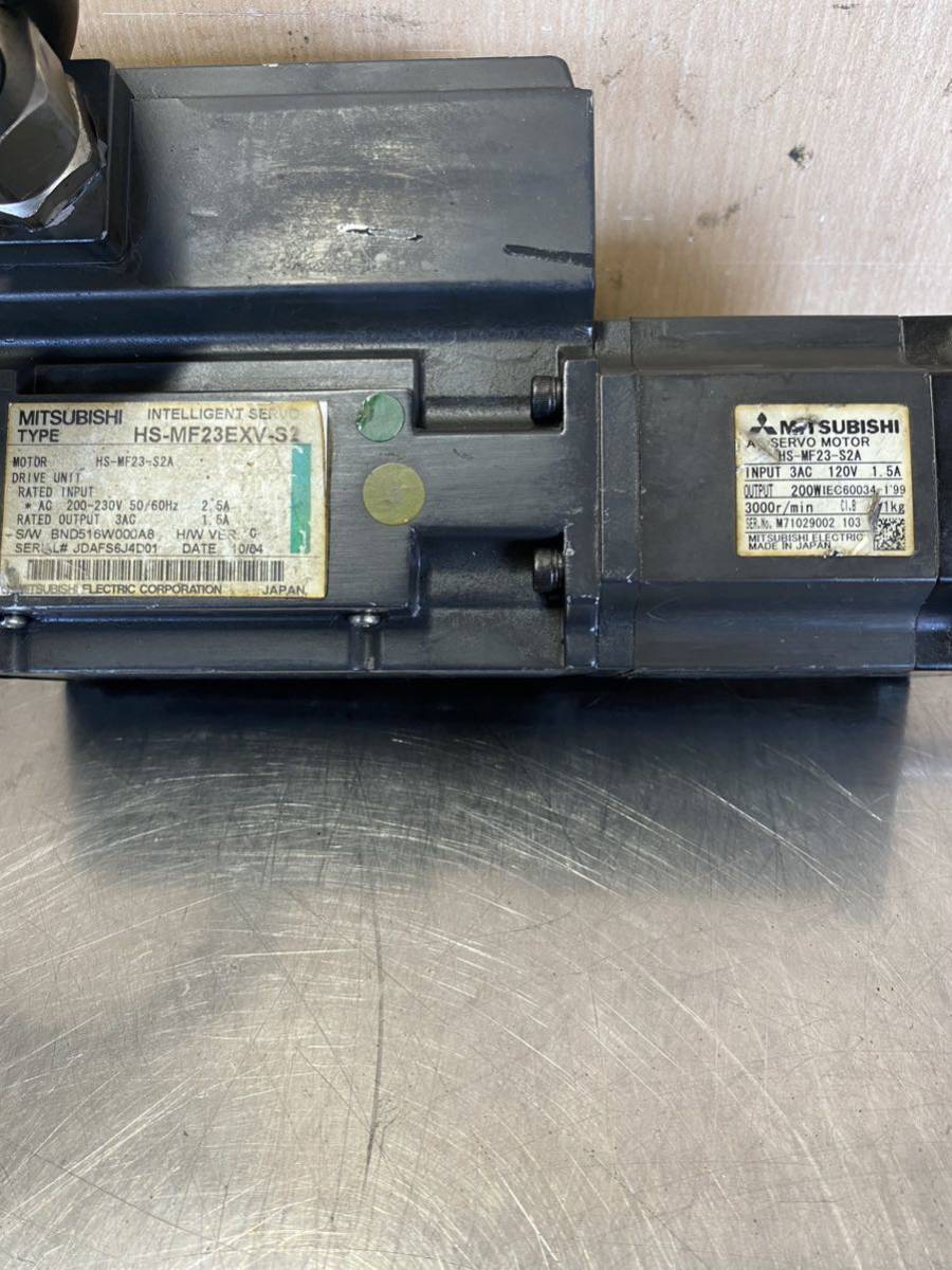 (中古品 ) MITSUBISHI 三菱 INTELLIGENT SERVO HS-MF23EXV-S2/AC SERVO MOTOR HS-MF23-S2A (3セット)_画像4