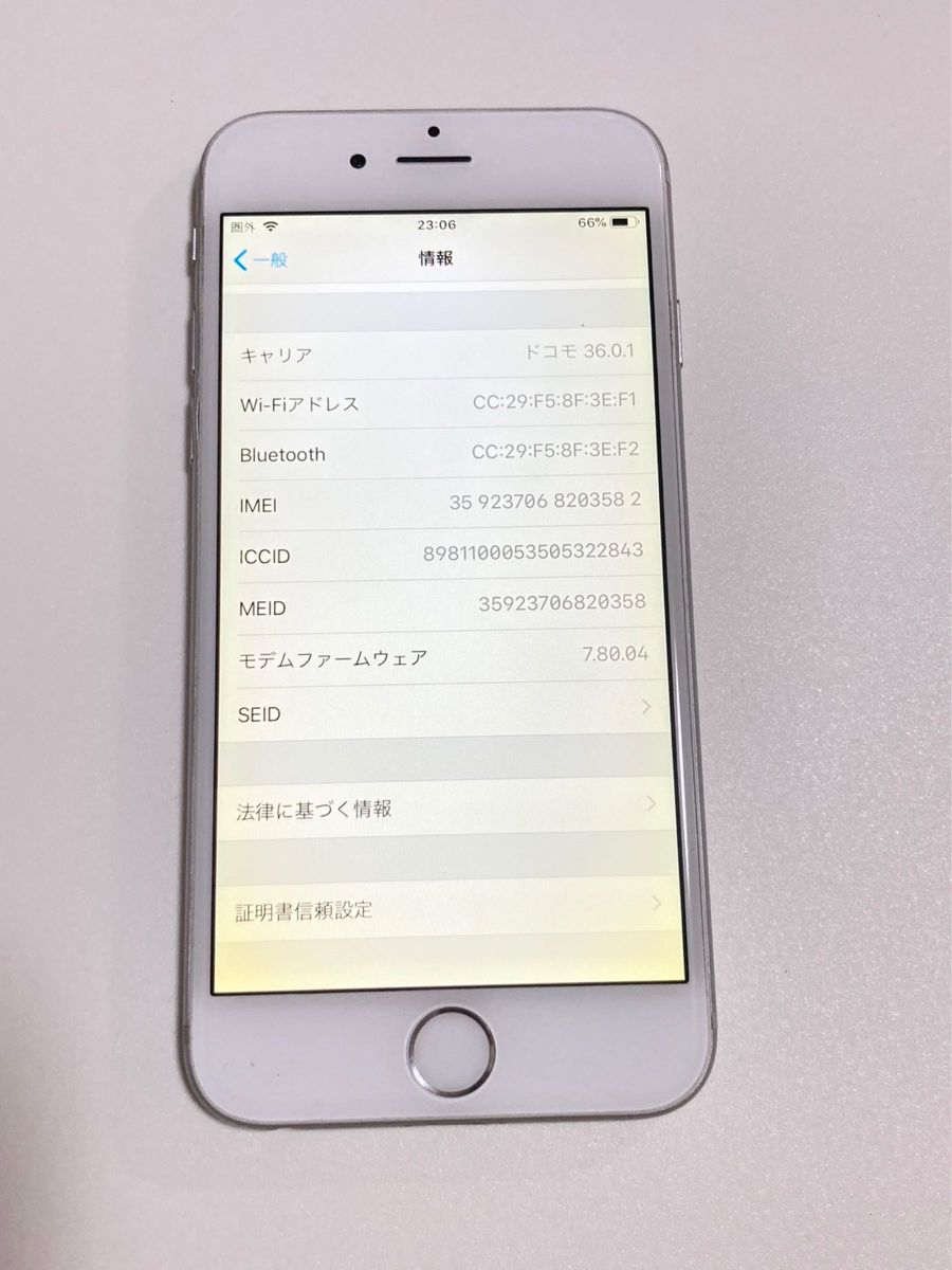 美品 iPhone 6 16GB ドコモ ホワイト シルバー バッテリー良好