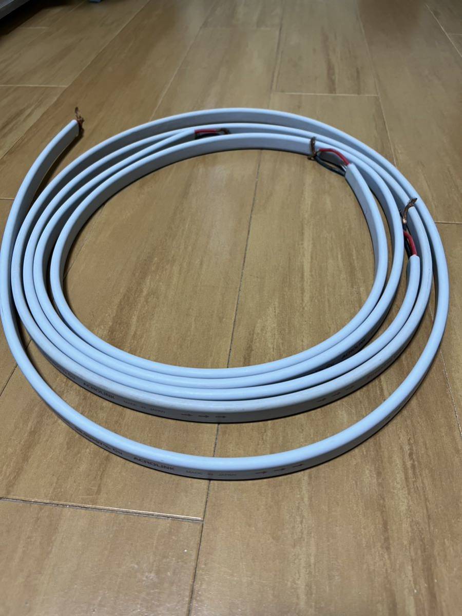 ACROLINK 6N-S1000Ⅱ スピーカーケーブル 3.3ｍ×1本 1.9ｍ×1本_画像1