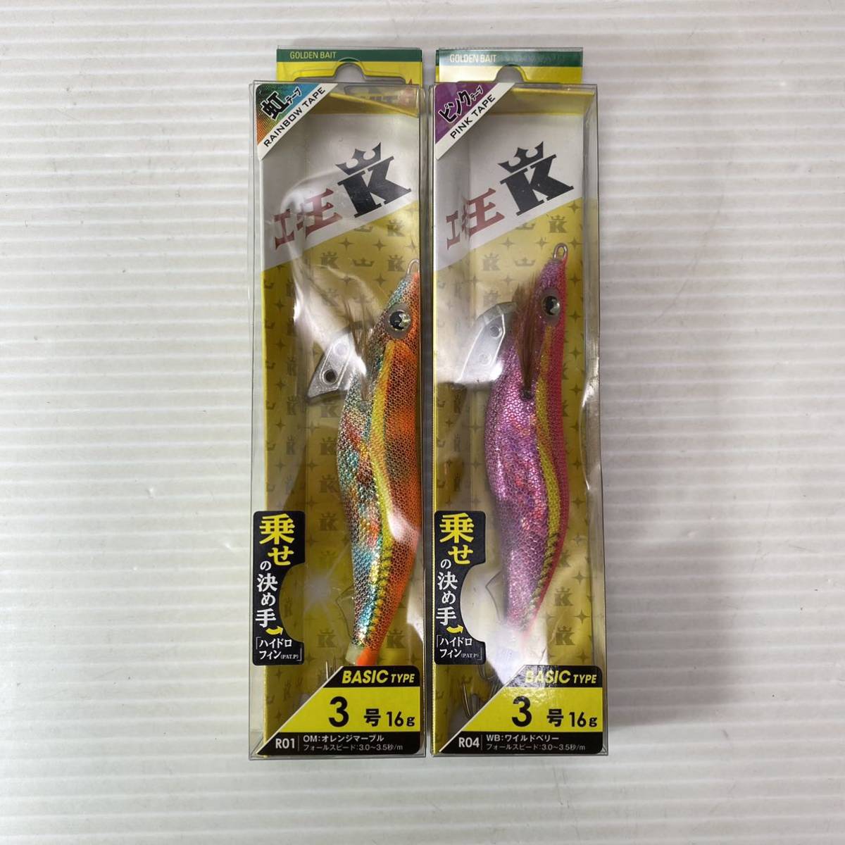 YAMARIA エギ王 K 3号 16g ベーシックタイプ オレンジ ピンク 2個セット 釣り道具 エギング フィッシング用品_画像1