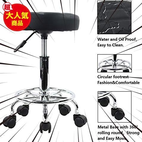 ★ブラック★ 丸回転スツール キャスター付き 昇降椅子 PUレザー 高さ調節可能 製図作業椅子 カウンターチェア オフィスチェア S_画像4