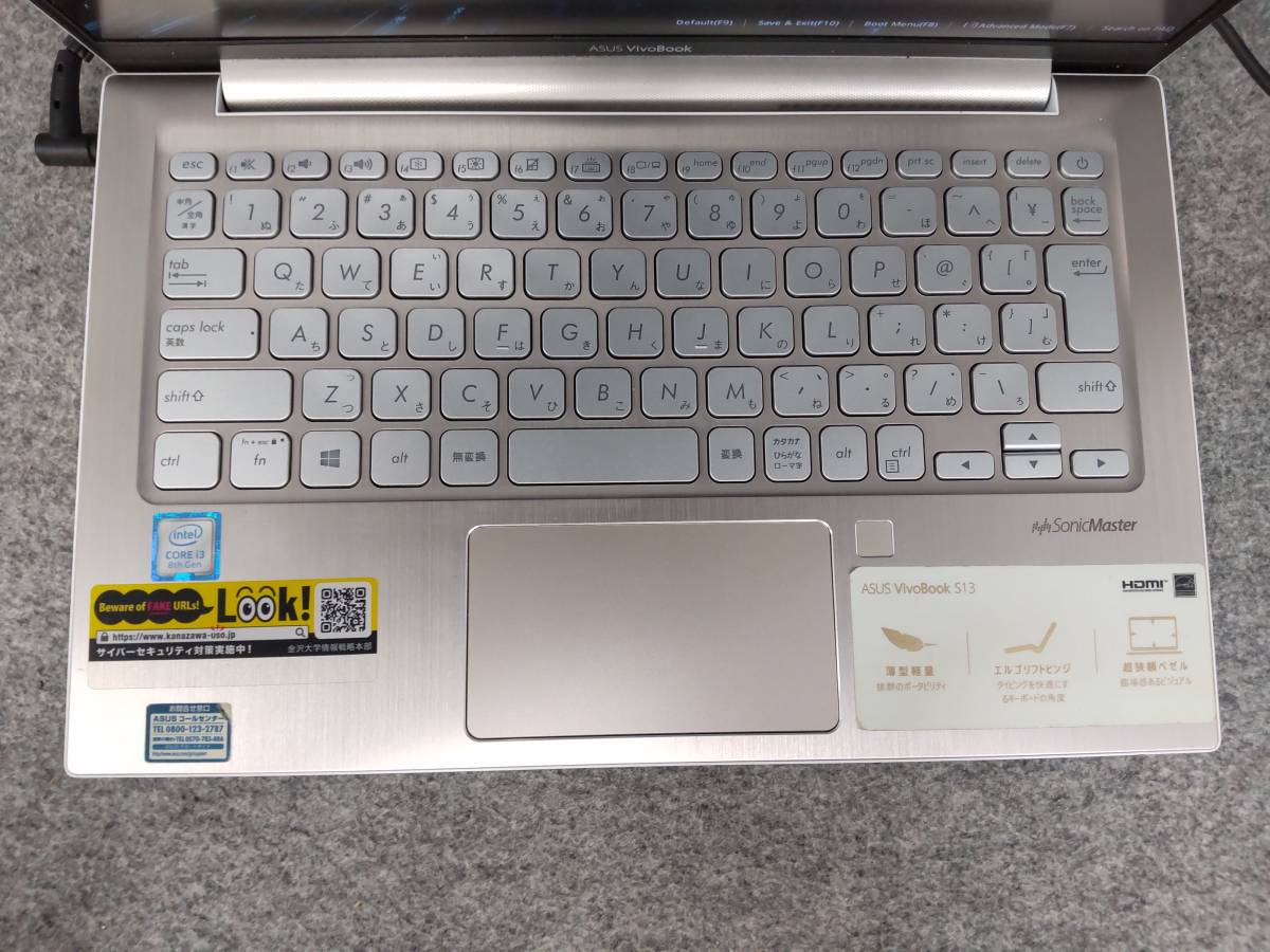 ASUS VivoBook S330U i3-8130U Bios確認 ジャンク 8428_画像3