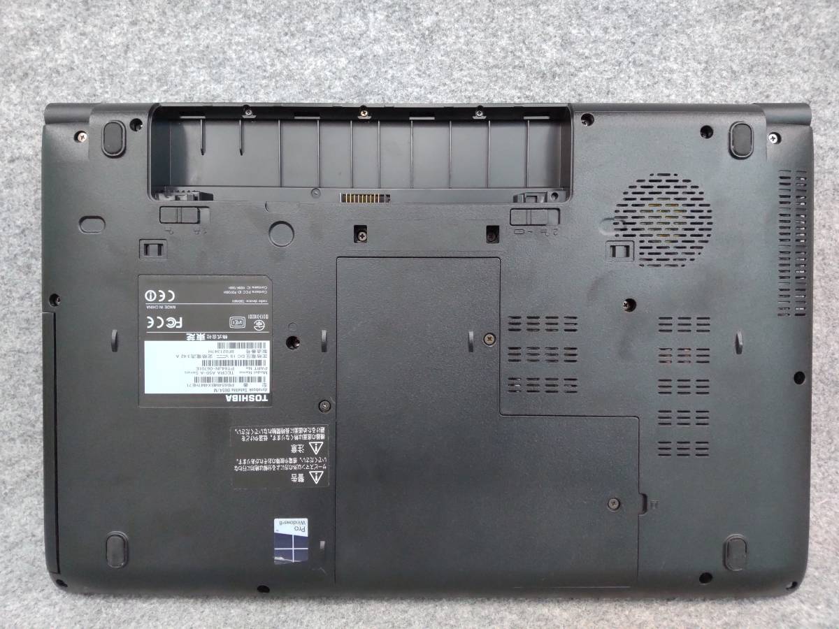 東芝 dynabook Satellite B654M i5-4310M Bios確認 ジャンク 1347H_画像7