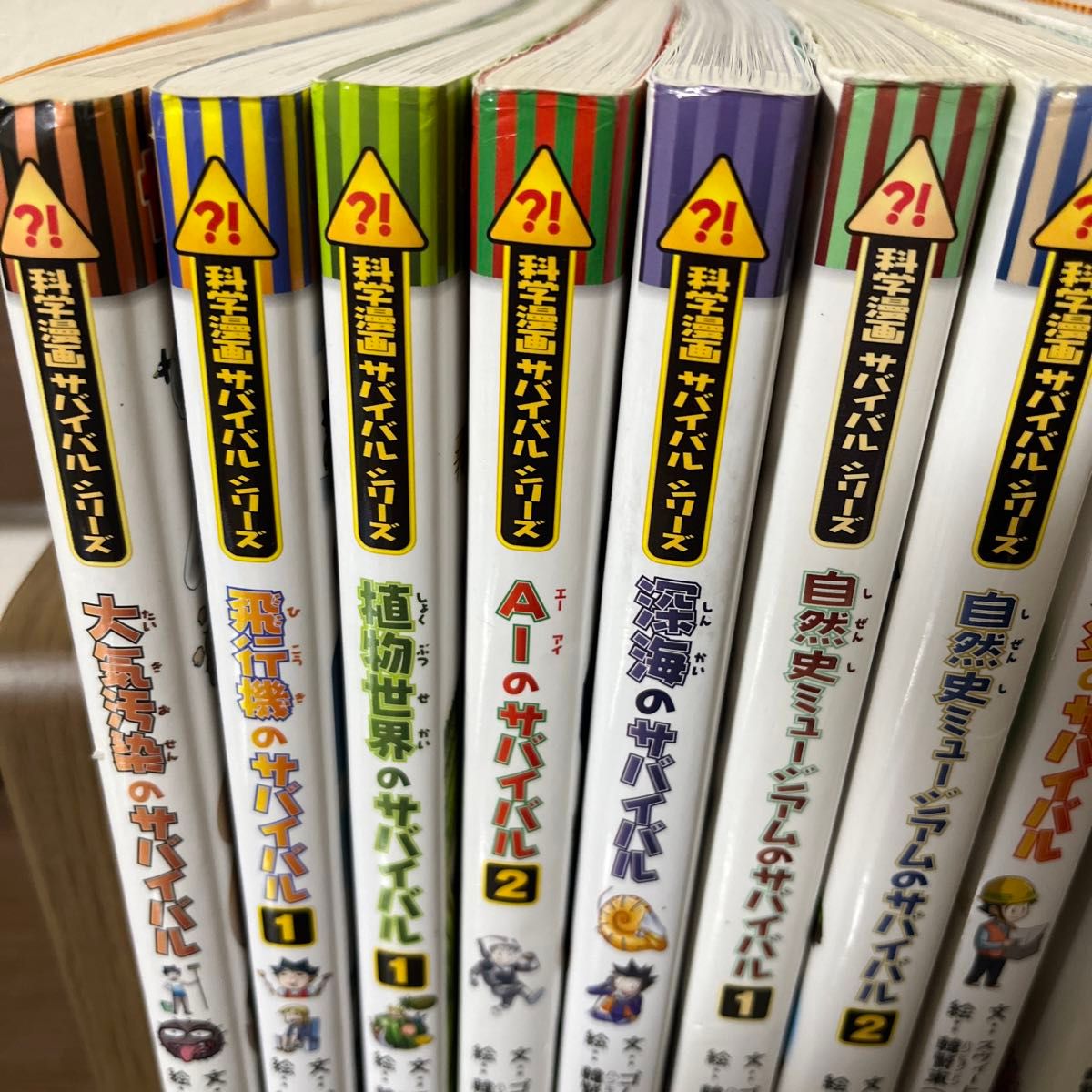 さらに値下げしました！！科学漫画サバイバルシリーズ17冊まとめ売り