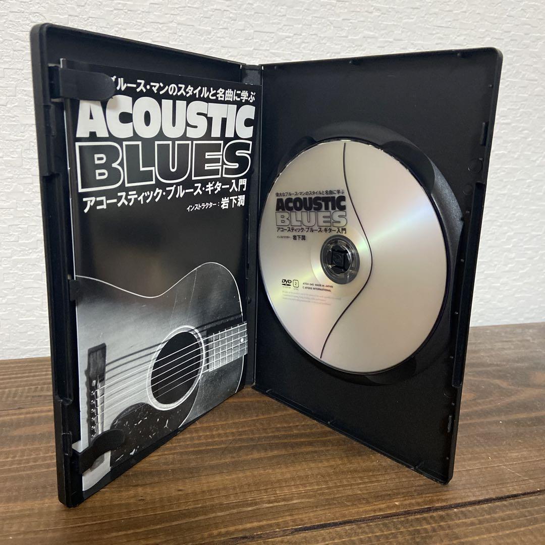 DVD　偉大なブルース・マンと名曲に学ぶアコースティック・ブルース・ギター入門_画像3