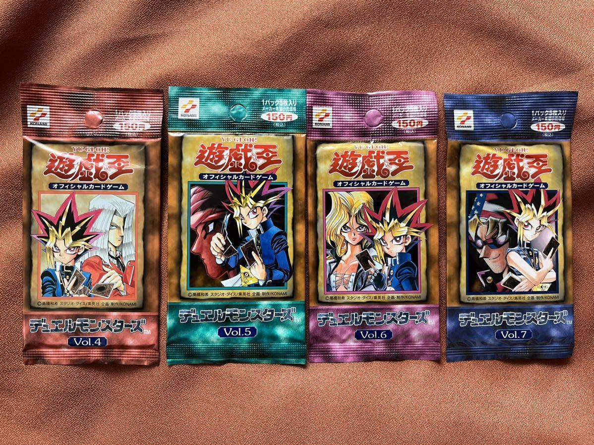 即決 遊戯王 未開封パック 初期 全てスタジオダイス版 即決 遊戯王 未開封パック 初期 全てスタジオダイス版