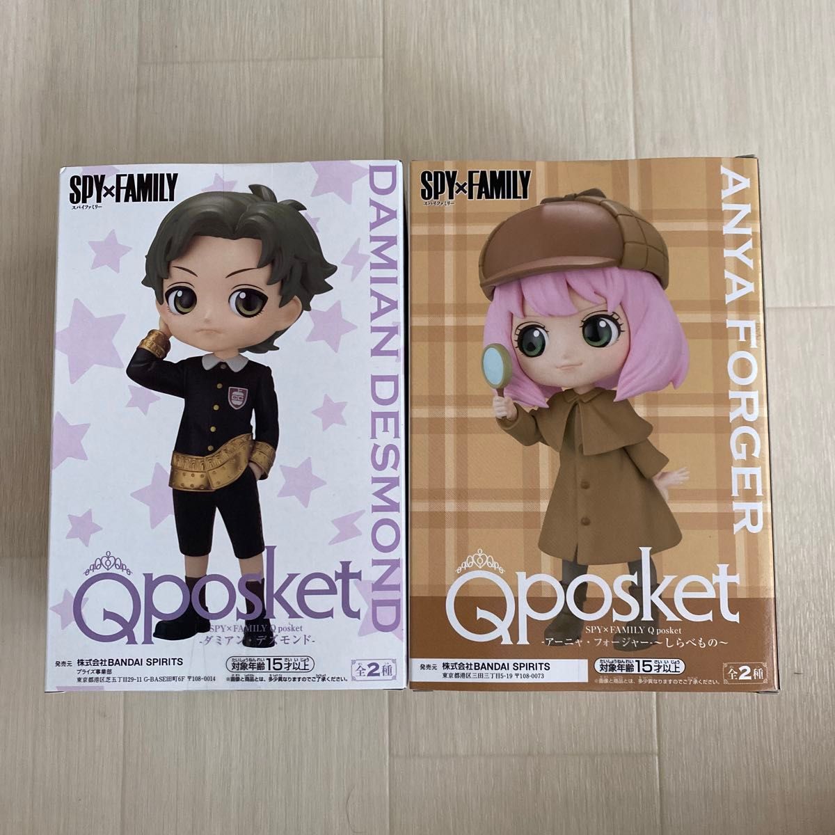 Qposket スパイファミリー SPY×FAMILY アーニャ ダミアン・デズモンド フィギュア バンダイ