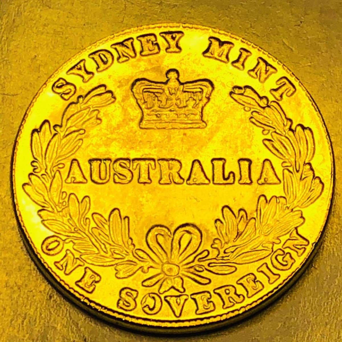 金貨　1855年　ヴィクトリア女王　イギリス・ハノーヴァー朝第6代女王　初代インド皇帝（女帝）　オーストラリア 金貨　古銭　_画像2