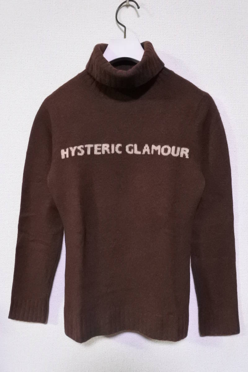 90's Hysteric Glamour Knit Sweater size F ヒステリックグラマー ハイネック ニット セーター ブラウン Y2K_画像1