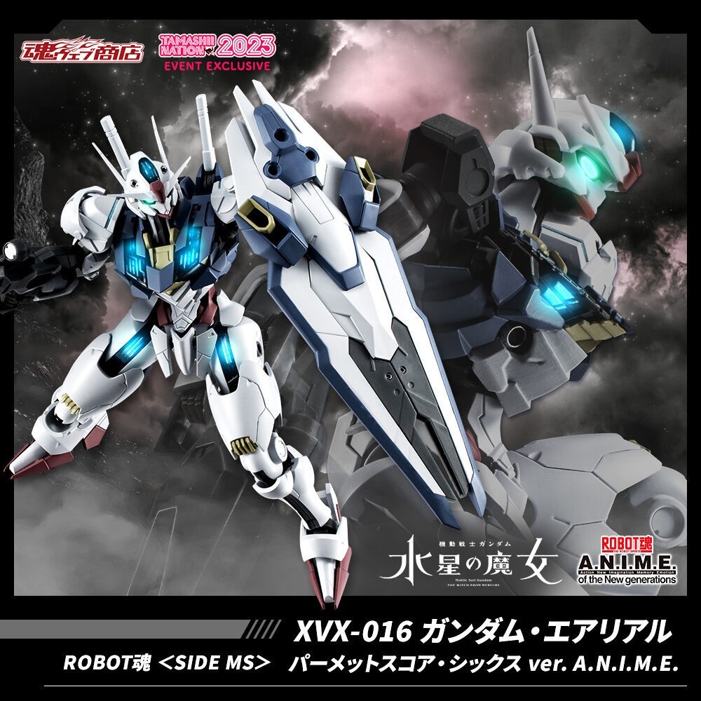 送料込み:未開封☆ROBOT魂 <SIDE MS> XVX-016 ガンダム 送料込み:未開封☆ROBOT魂 <SIDE MS> XVX-016 ガンダム